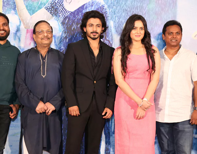 Siddharth Roy Movie Trailer Launch